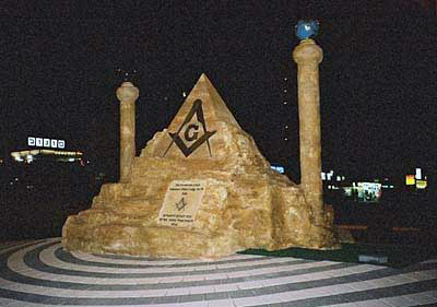 Monument_Israel_200.jpg